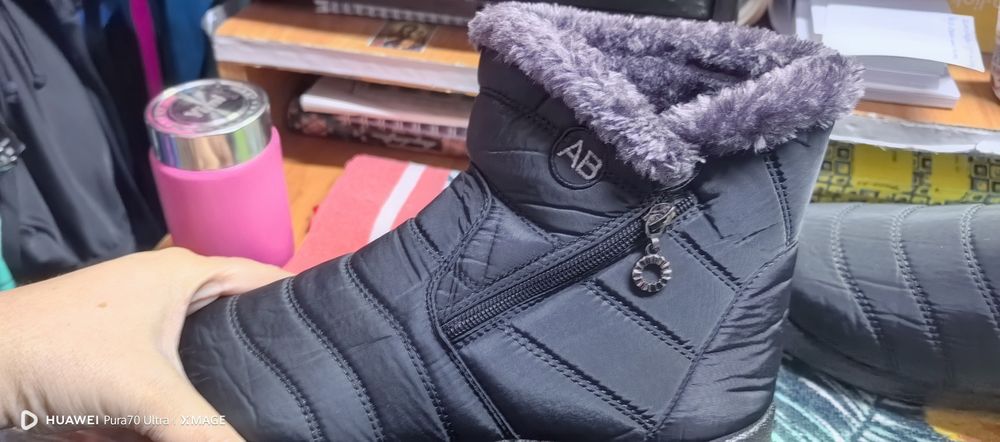 Дамски апрески 42 номер