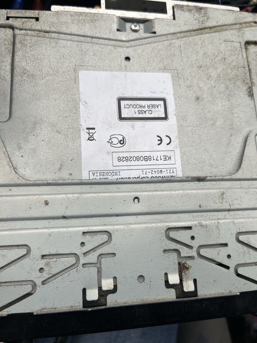 Cd за кола kenwood