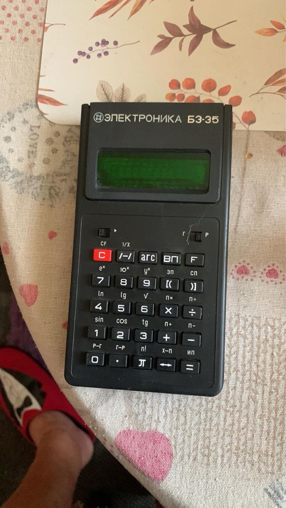 Елка Электроника МК35