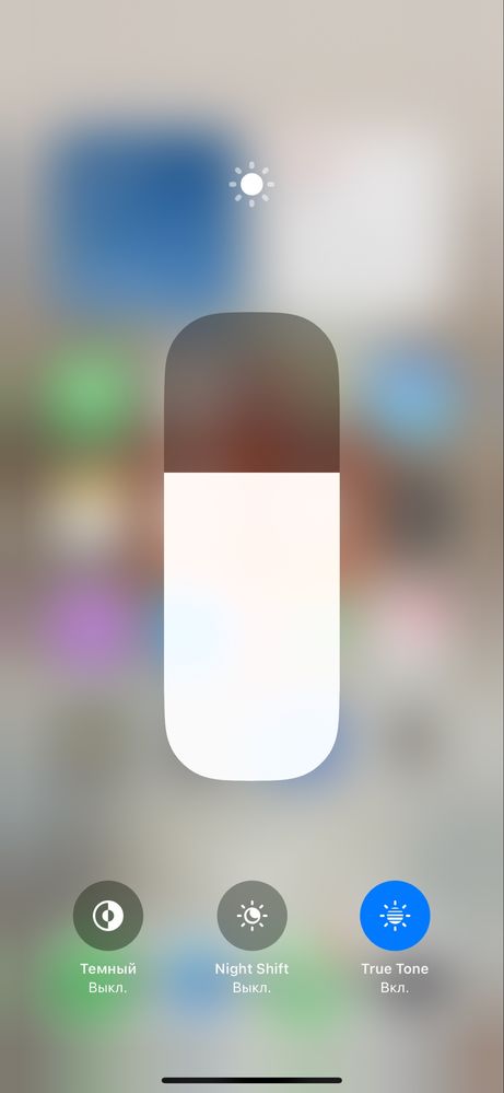 Iphone 15pro max 256 gb