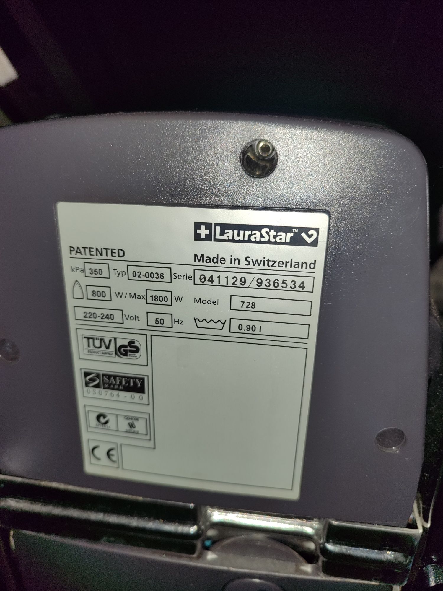 Гладачна маса LauraStar 728