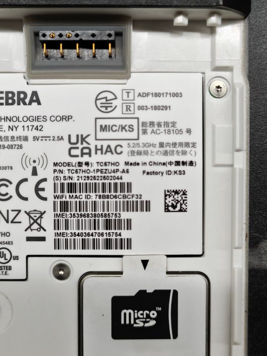 Scanner terminal zebra tc 57