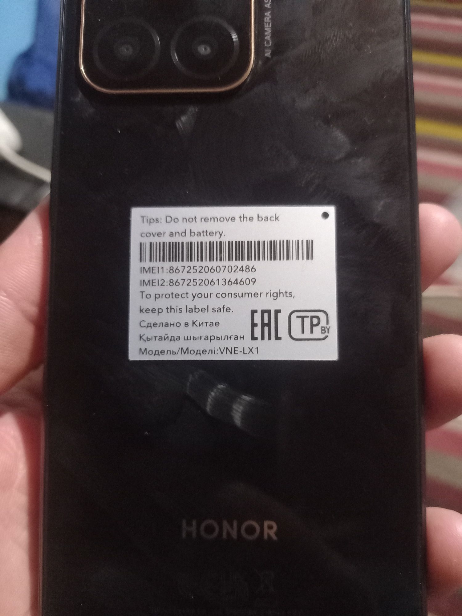 HONOR X6 4/64 idiall