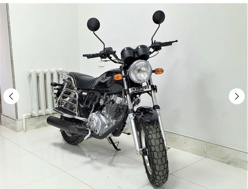Bikeland mini 150