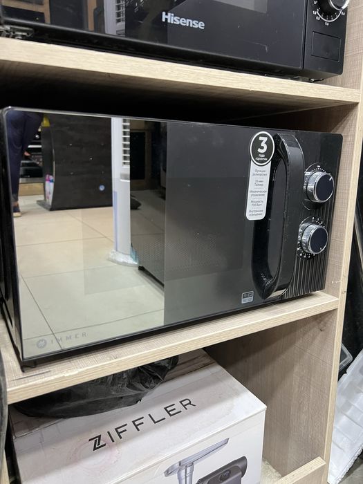 Mikravalnovka микравалновка immer