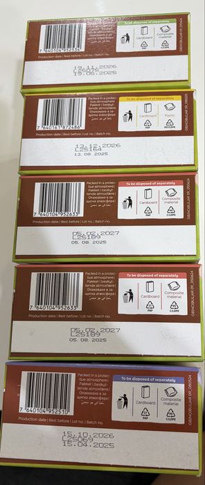 Безмлечни каши HOLLE