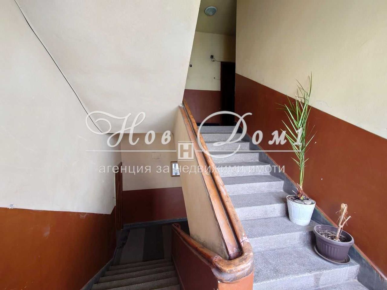 Продава се Двустаен апартамент в Перник, Селото - 65 кв.м за 1047 €/кв.м - Снимка #10