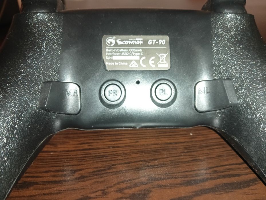 Marvo pact 70 controler