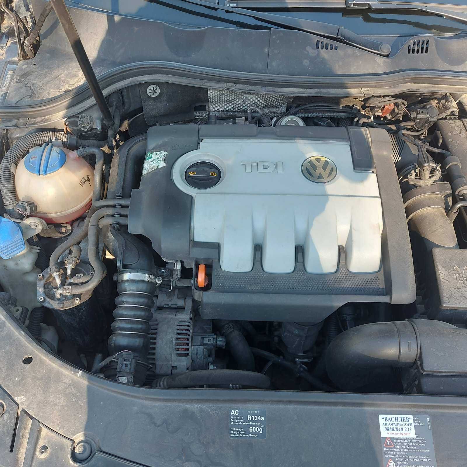 Passat 2.0 TDI BMP 8 клапана алкантара