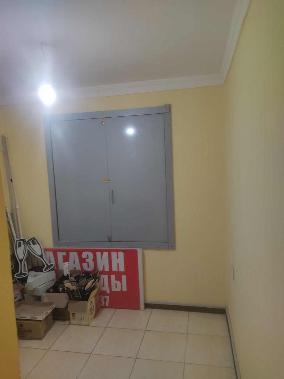 Сдается в аренду