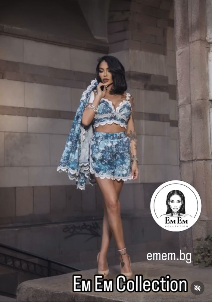 Сет Em Em collection
