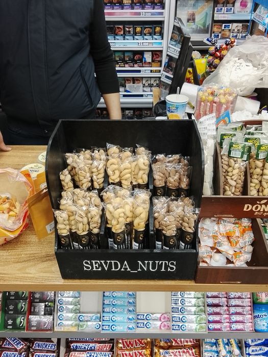 Chaq-chuq maxsulotlari