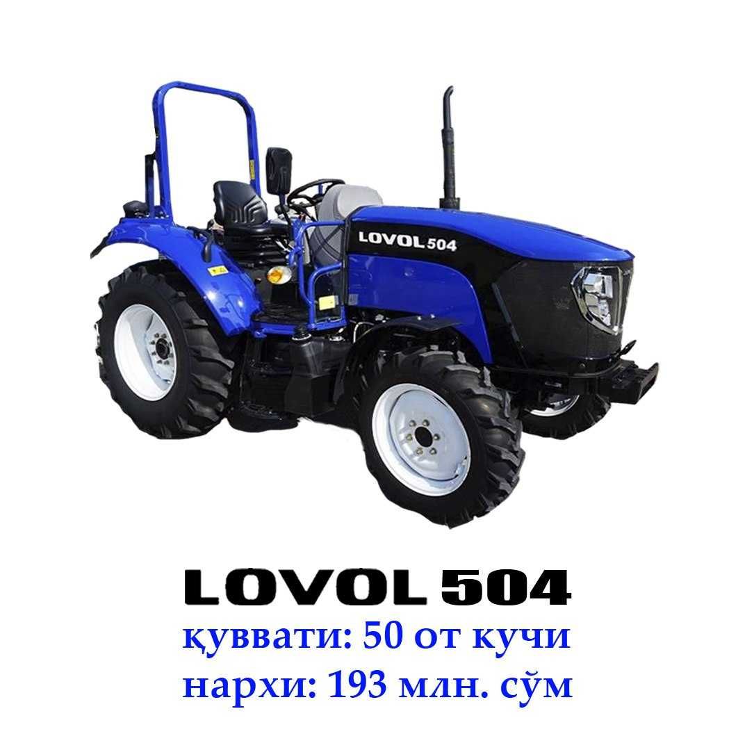 Traktor Lovol 504 (Bog') - Lizing