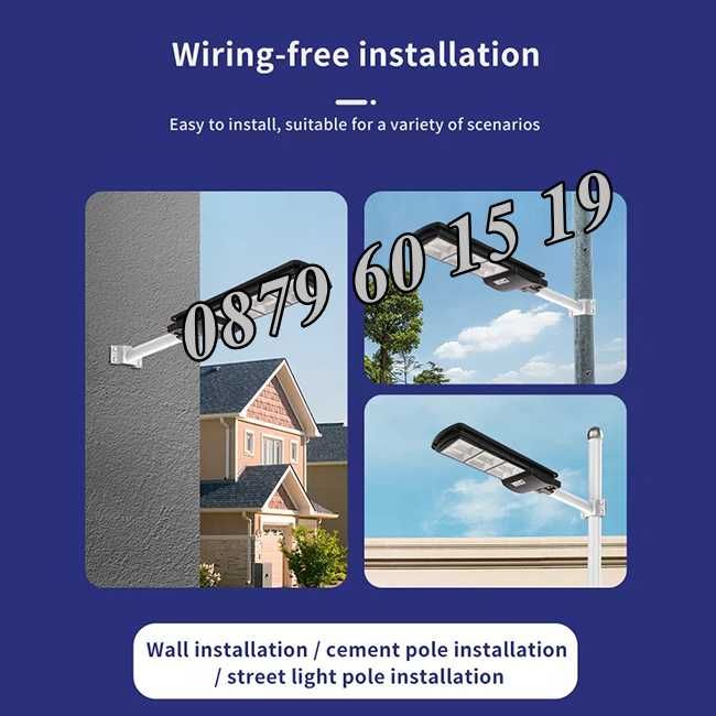 Улична соларна LED лампа 1200W, соларна лампа 1200W