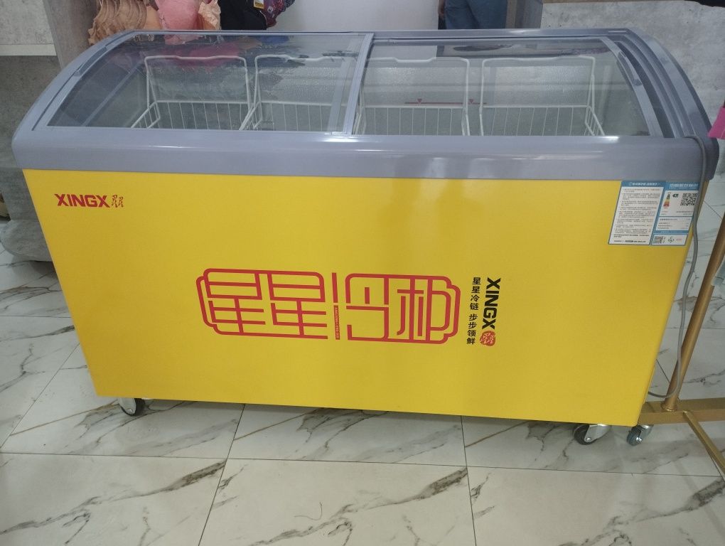 XINGX bd/bc-470.