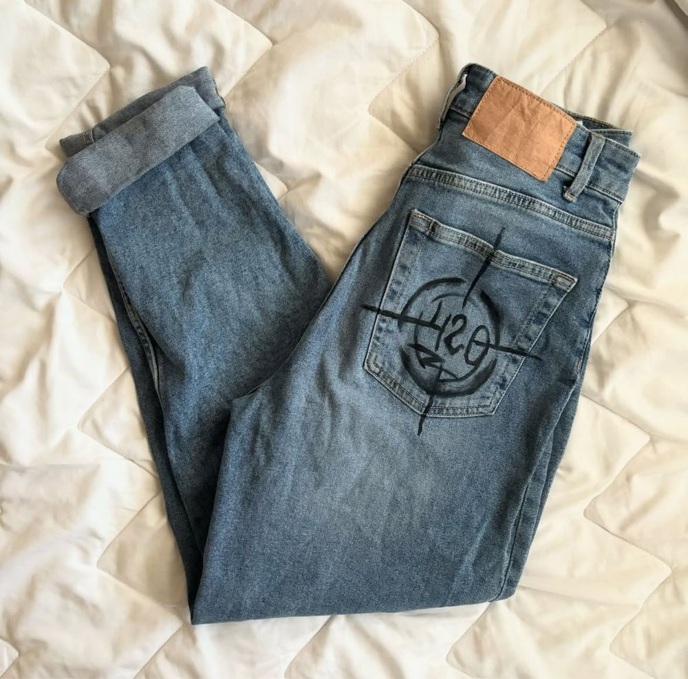 custom дънки H&M