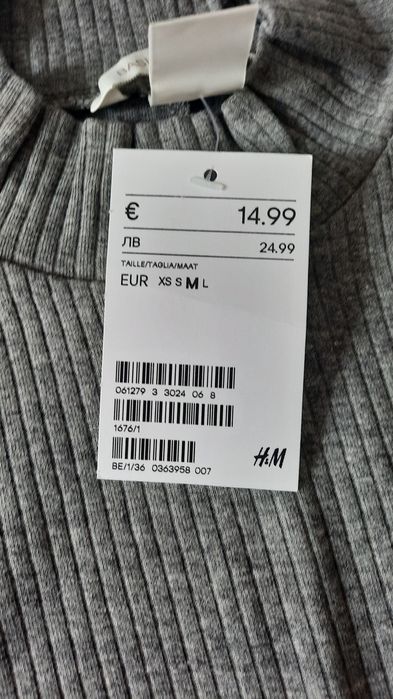 Rochie neagra si gri-H&M