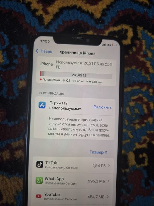 11про срочна! Бугн 80к берип жиберем