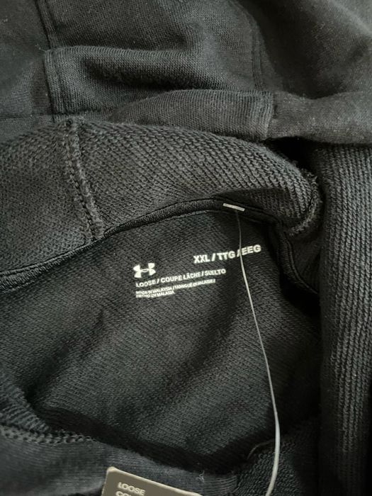 Мъжки Under Armour суичър