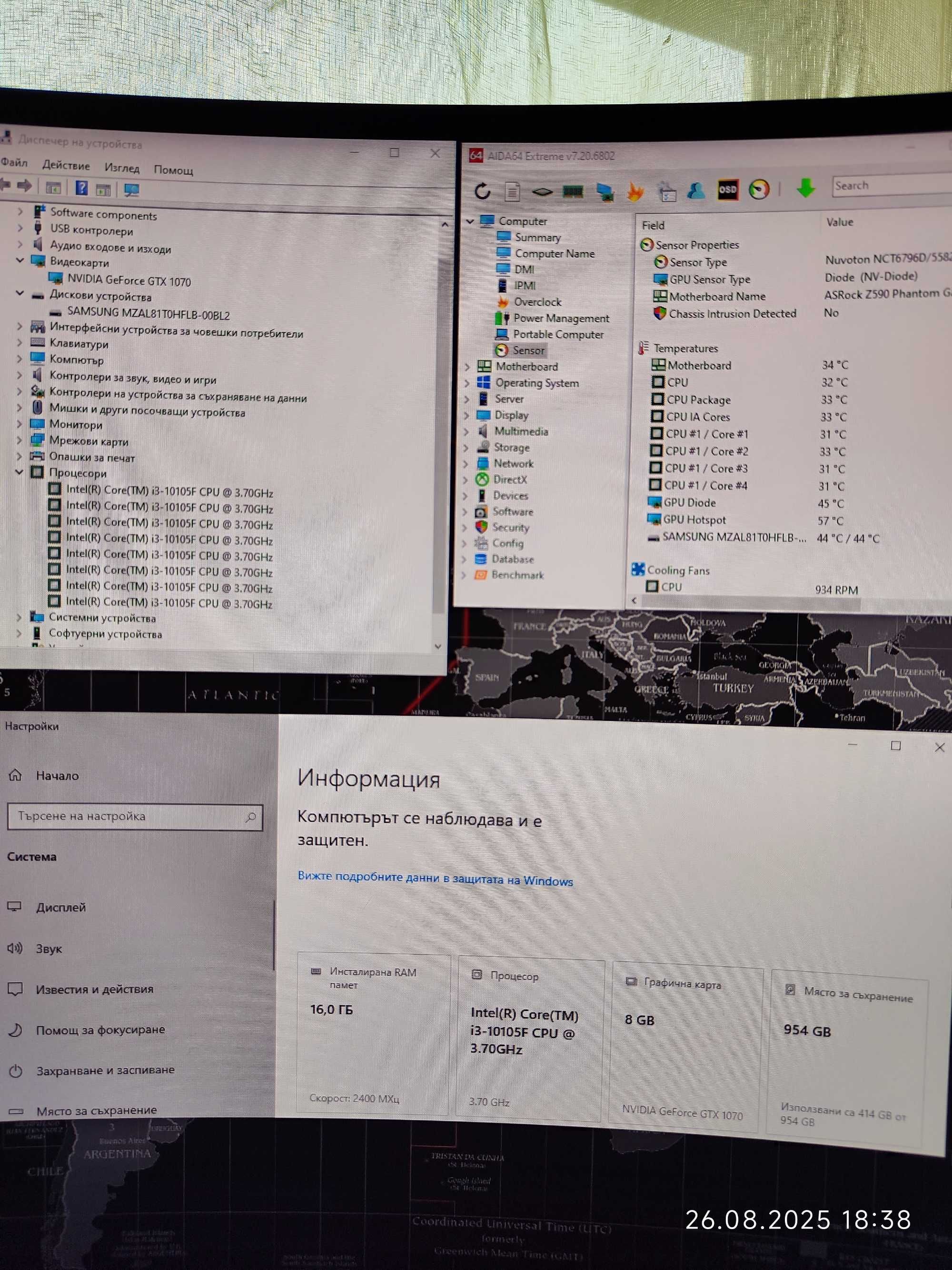 Геймърски i3 10105f, GTX 1070 8GB, RAM 16GB DDR4 3000, SSD 1TB NVME