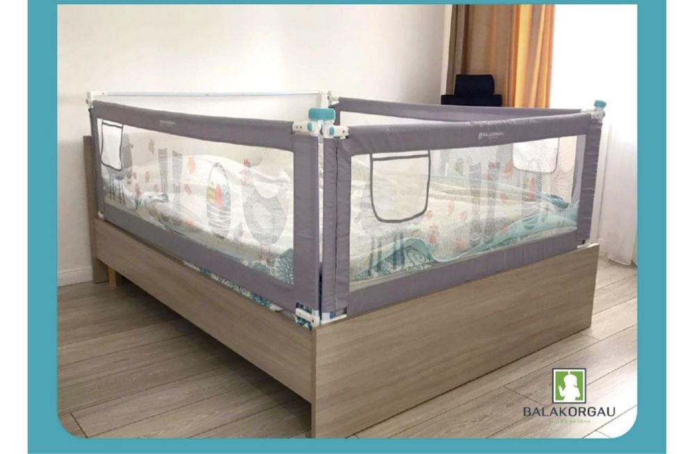 Бортик для кровати