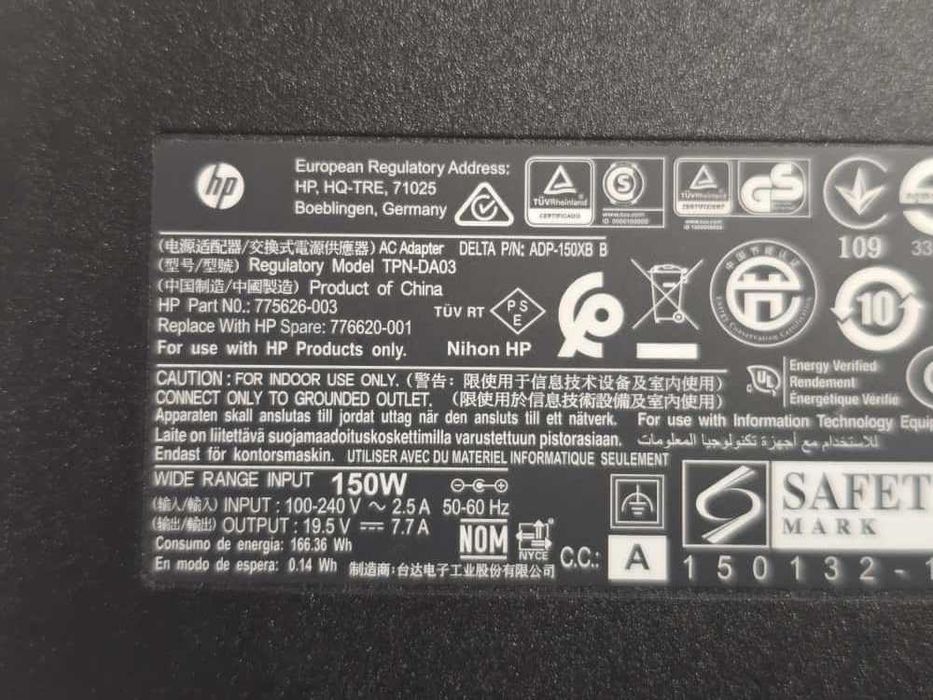 Incarcator laptop original HP 19.5 V, 7.7 A, 150W, mufa: 4.5 x 3.0mm