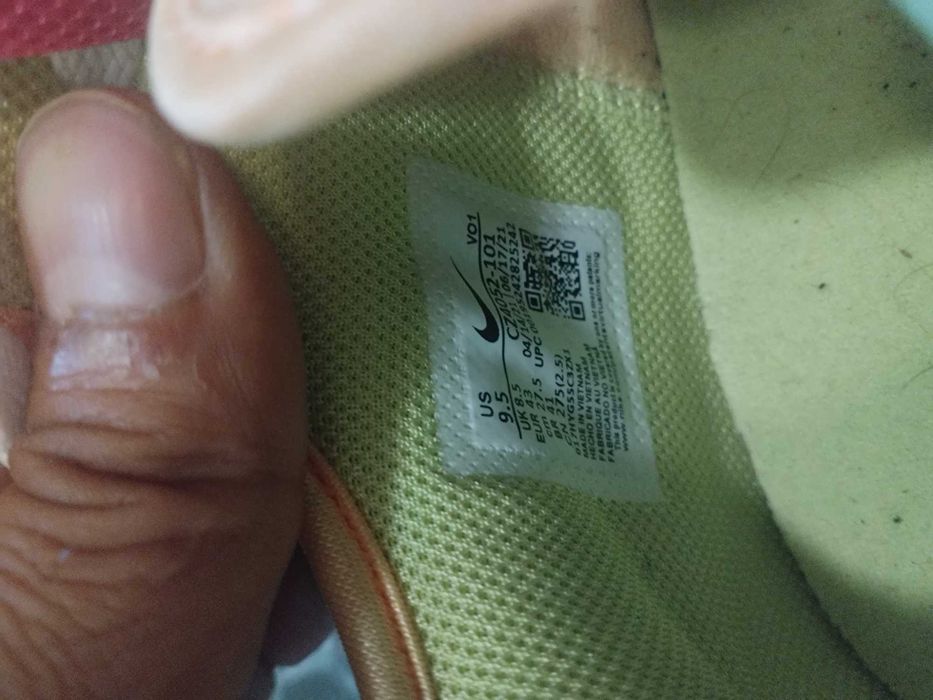 Спортни обувки Nike