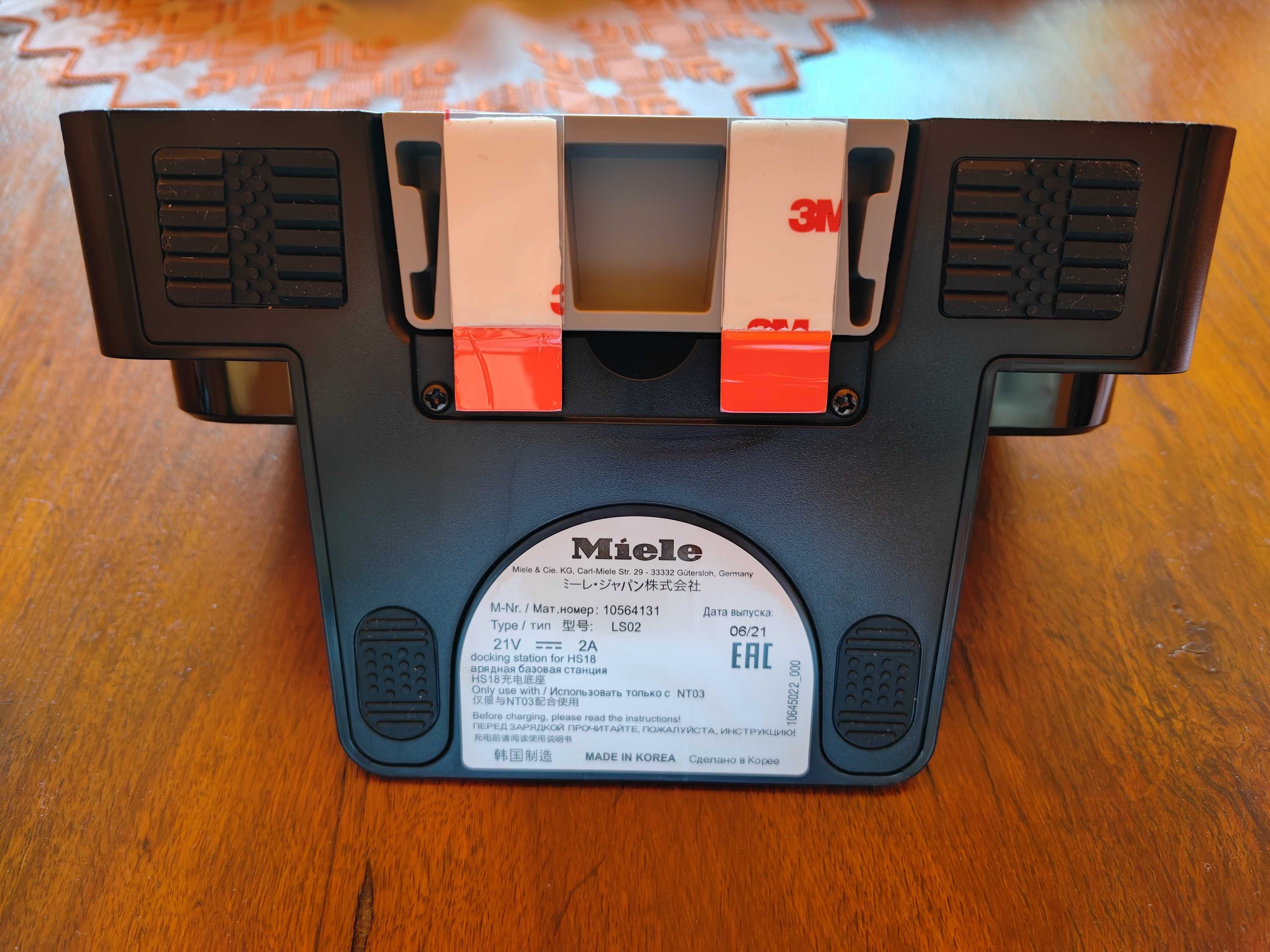 Робот прахосмукачка Miele Scout RX3 в ГАРАНЦИЯ