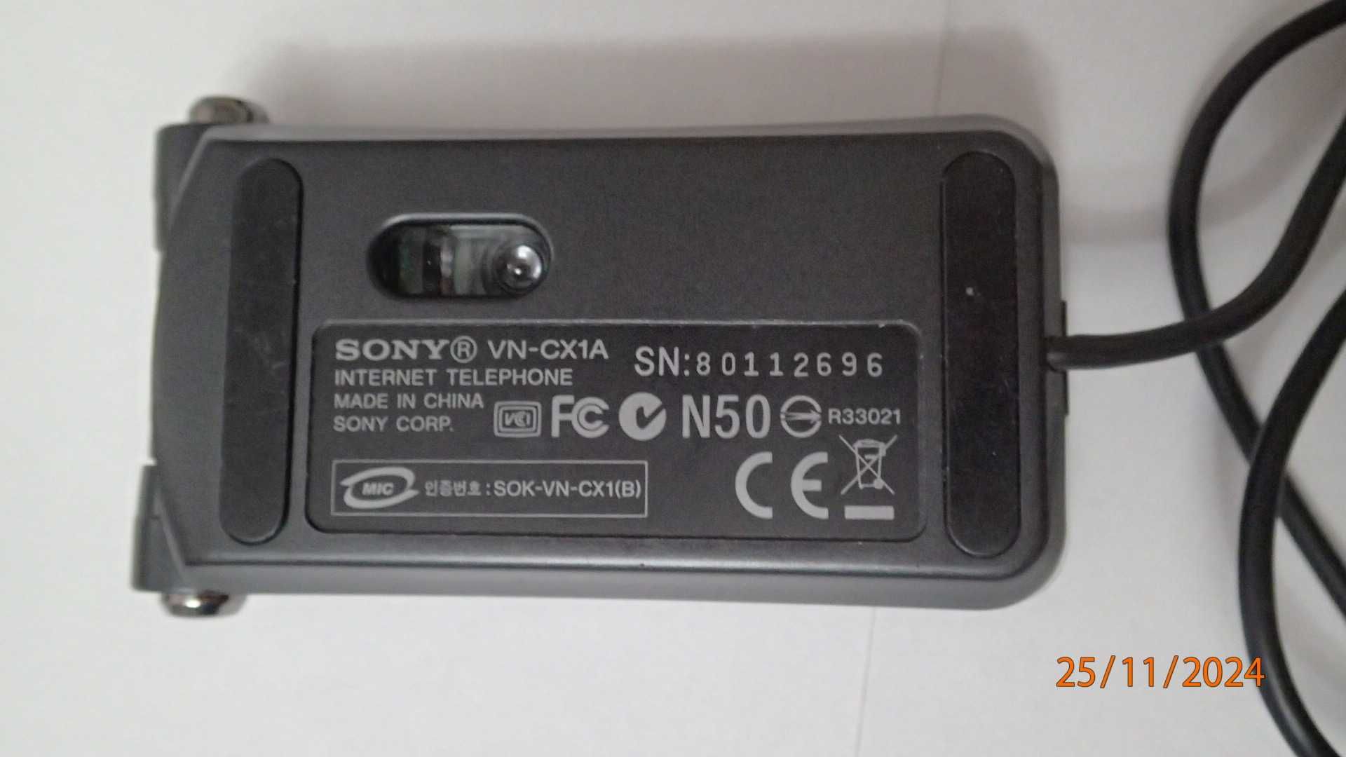 Sony Vayo VN-CX1 Mouse