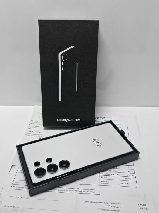 Samsung S25 Ultra 512GB WhiteSilver