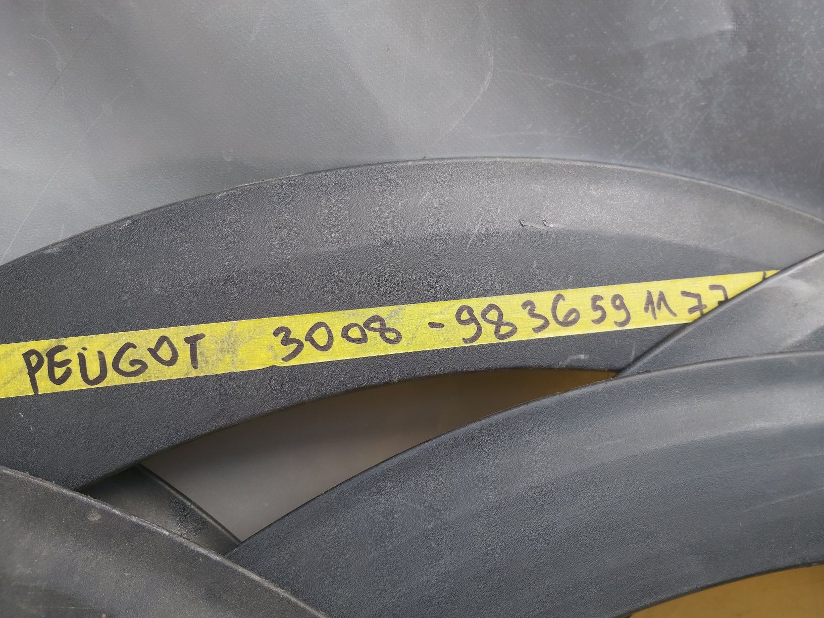 Лайсна калник пежо 3008/5008 Peugeot 3008/5008