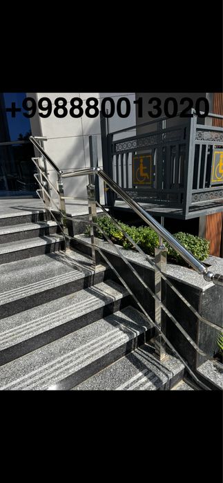 Перила нержавейка аграждения навеси