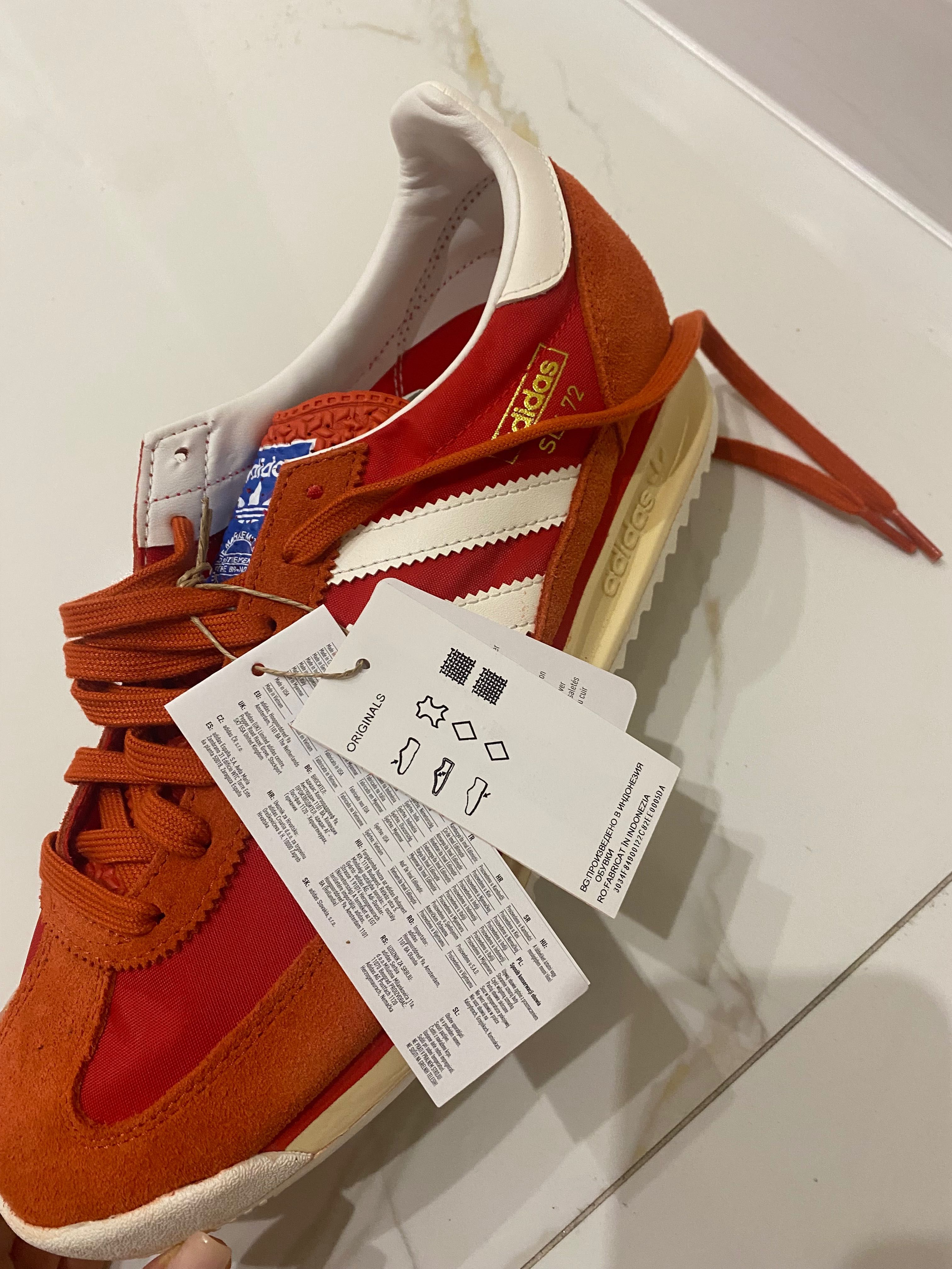 Adidas originals