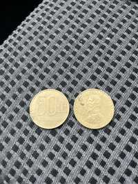 Moneda 50 lei “ colectie “