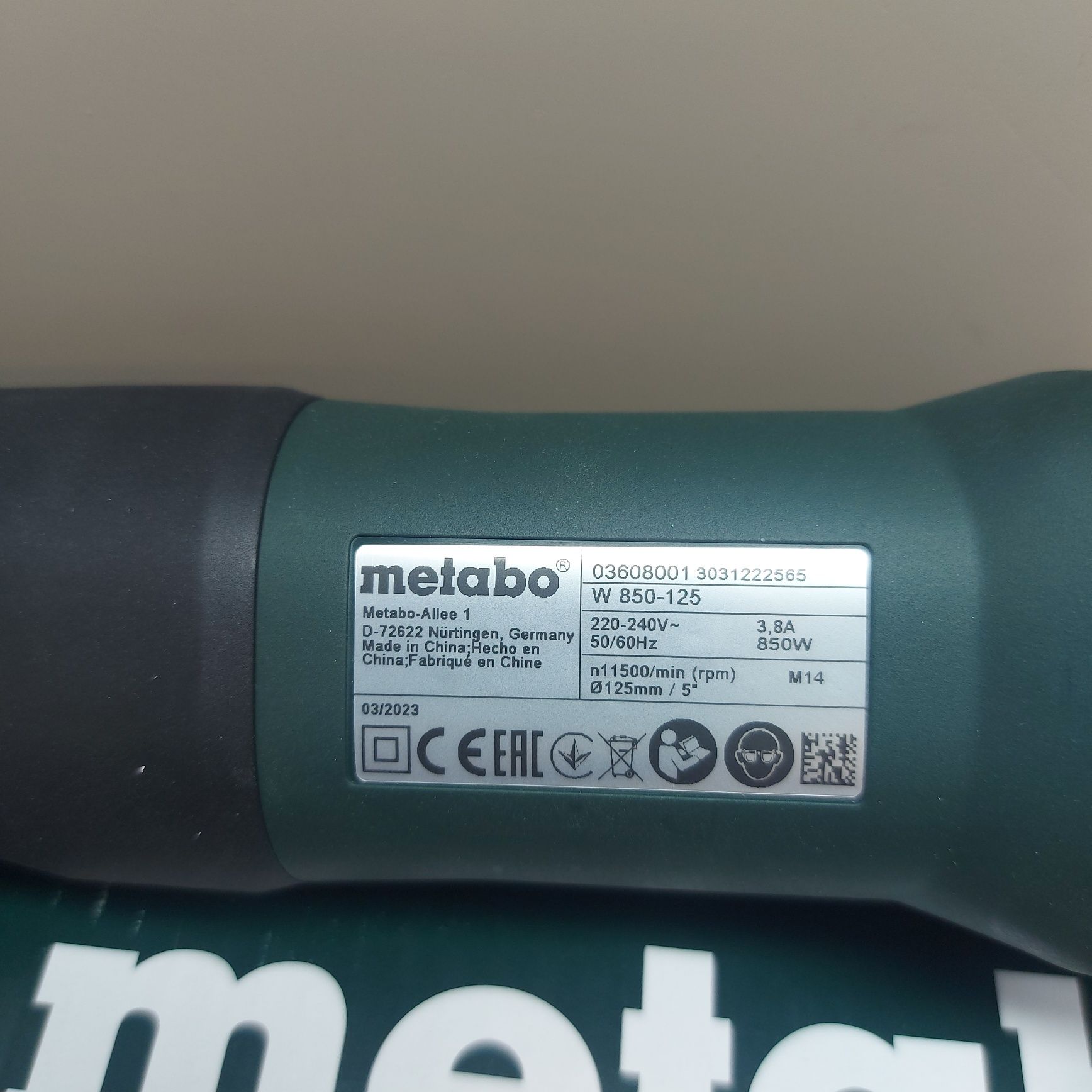 Електрически ъглошлайф Metabo W850-125