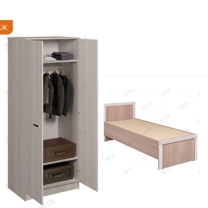 В отличном качестве.  80 000 тенге