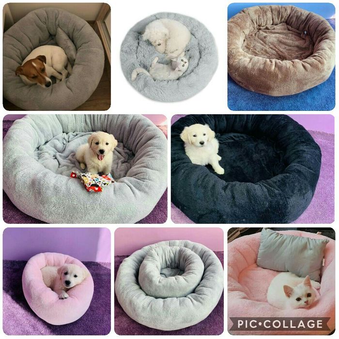 Кръгло легло за куче или котка