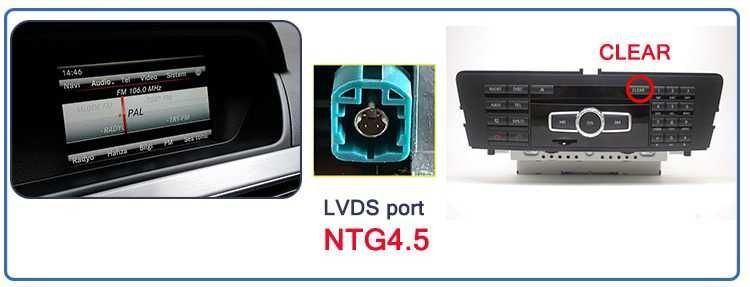 MERCEDES-BENZ C W204 NTG 4.5, 2011-2014, 12.3" Навигация, 9445