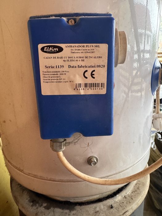 Vand cazan de apa, 2 surse, lemn + curent