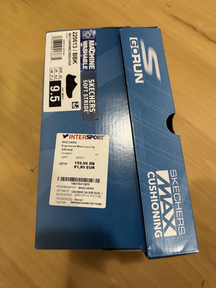 Обувки skechers нови