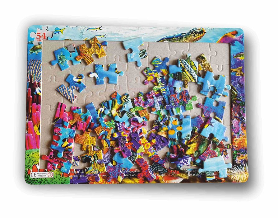 Изработка на ПЪЗЕЛИ