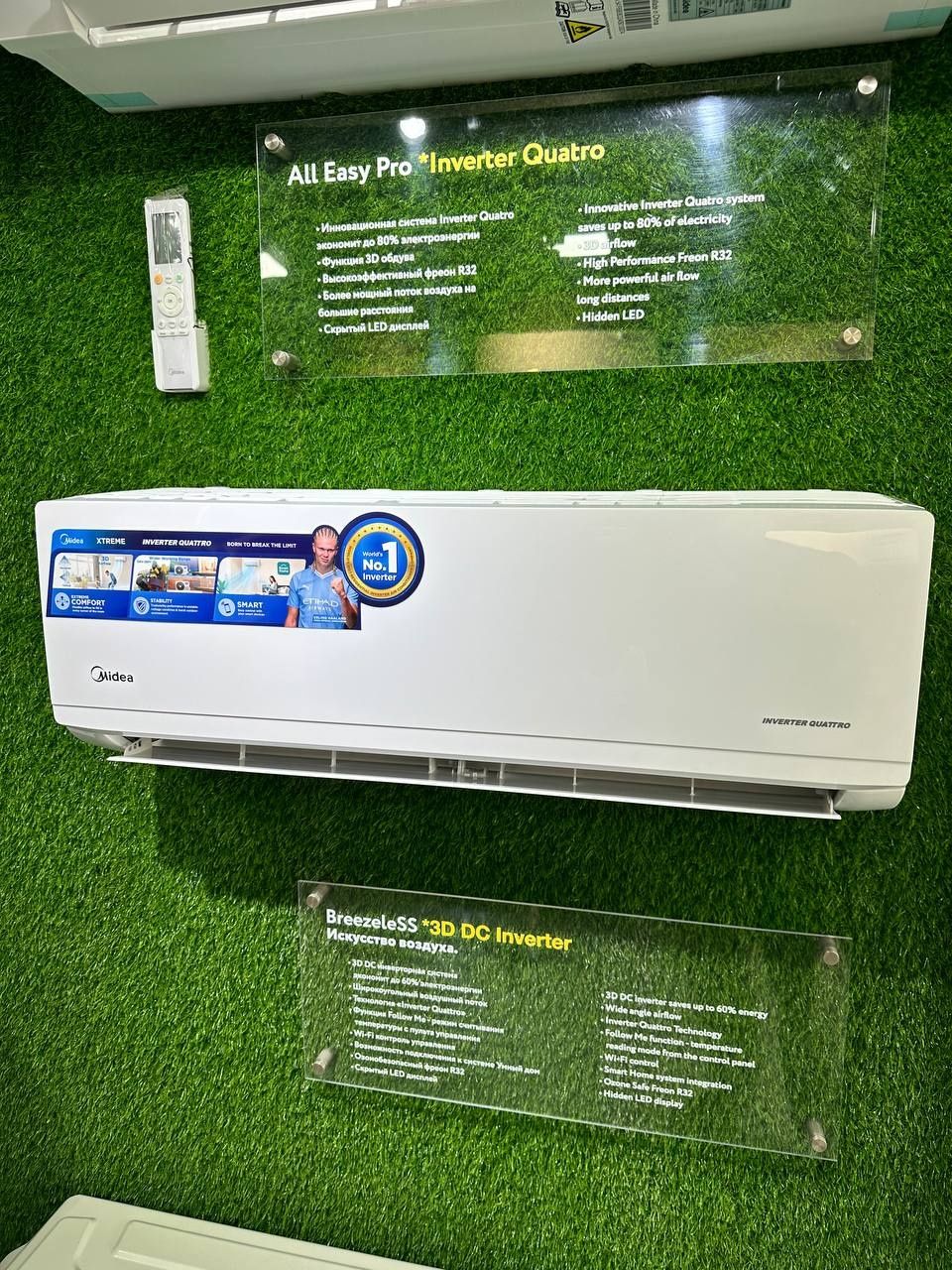 Кондиционер Midea Nordic 12 inverter