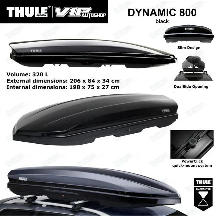 Автобокс Thule Dynamic 800 М