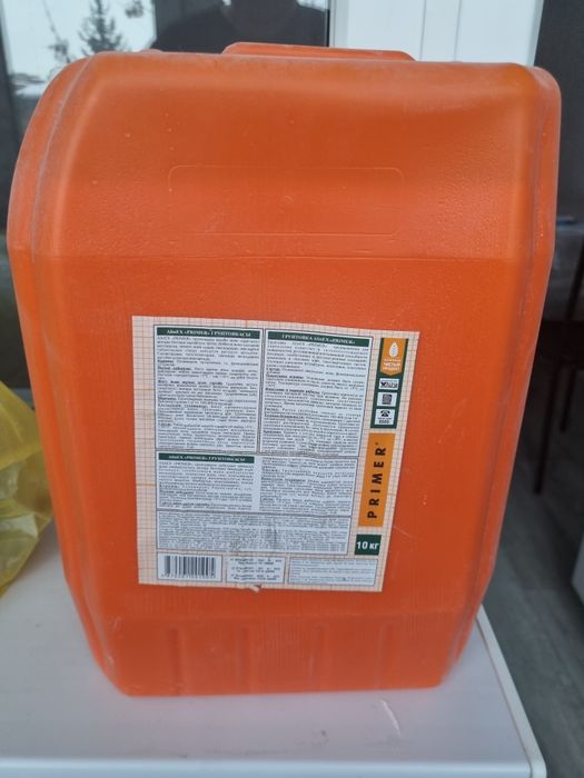 Продам грунтовки для стен