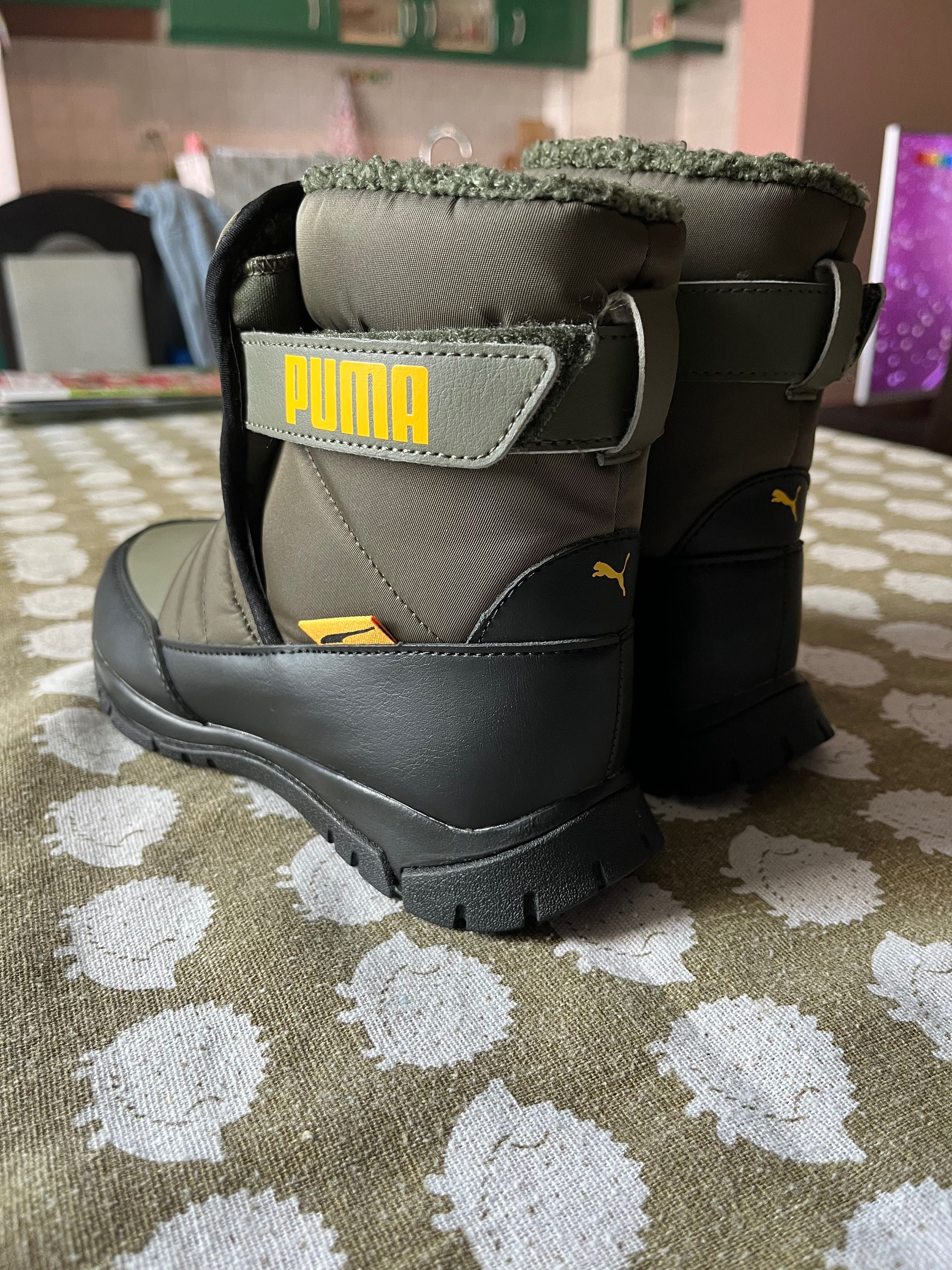Детски боти Puma
