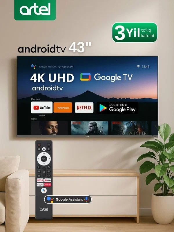 Телевизор ARTEL SMART 4K 43 диагональ