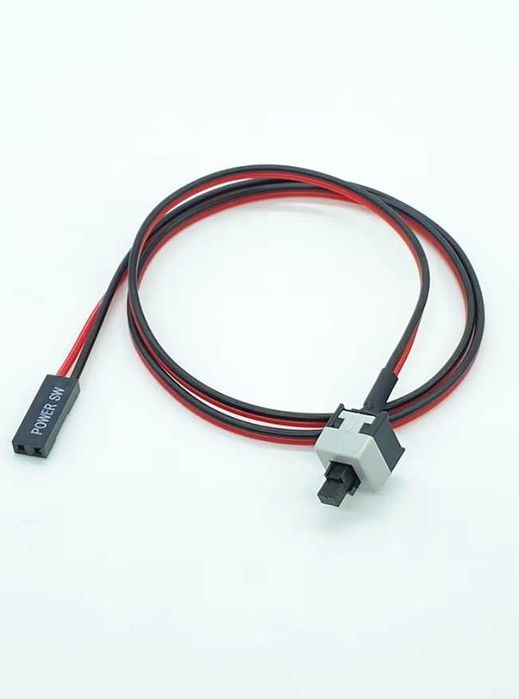 Buton power reset pornire PC on off 200cm 2m