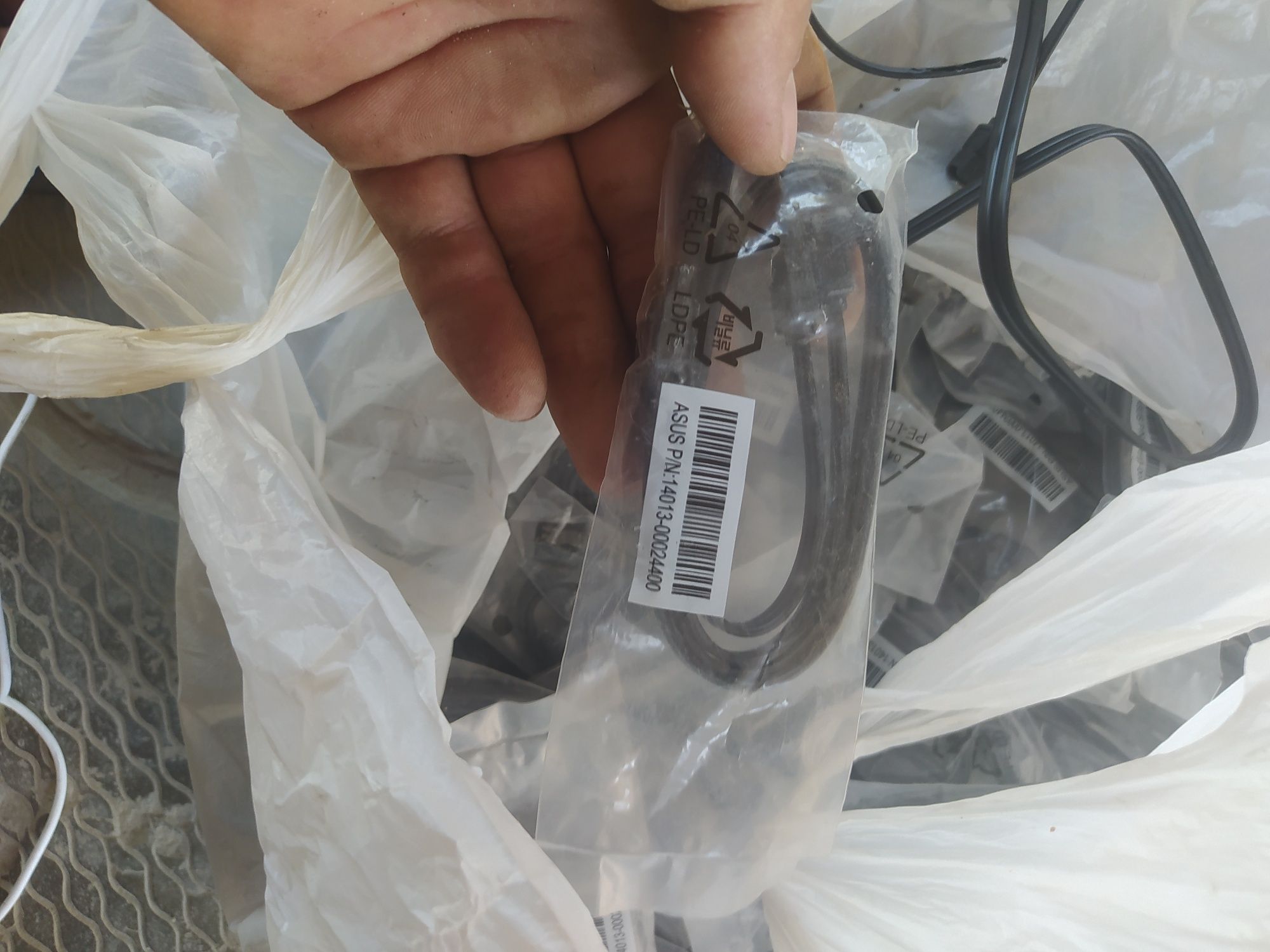 Kabel perehadneklar nimaniki ekanligini bilmayman