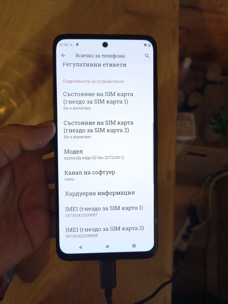 Motorola Edge 20 Lite