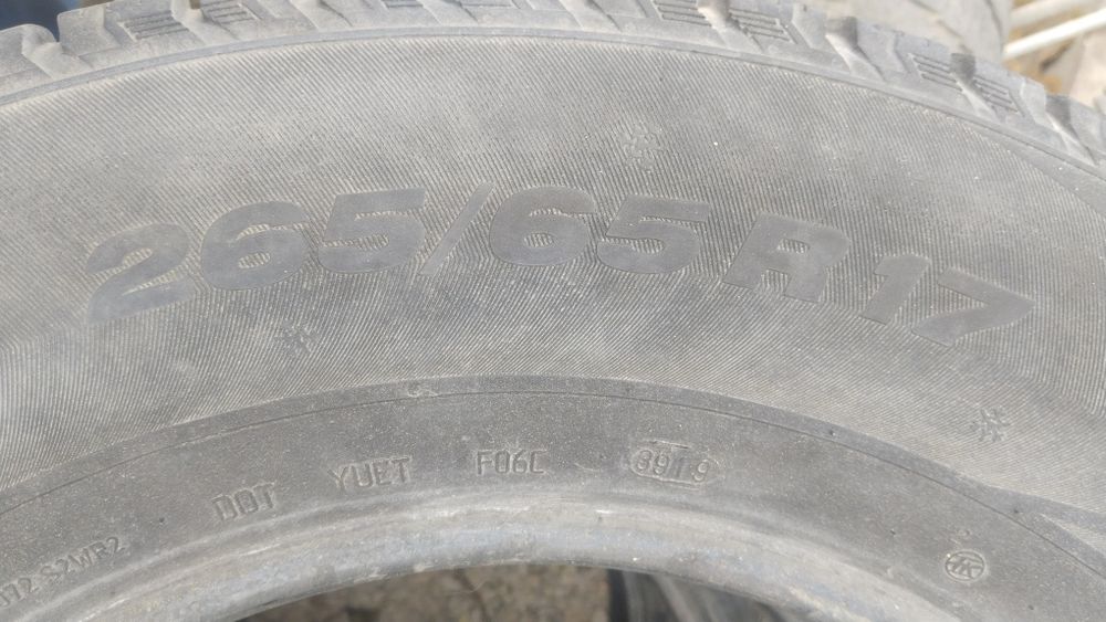 Продам шины зимние б.у